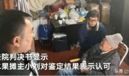 爆料宁阳老农民视频最新,揭秘农村生活变迁与传承