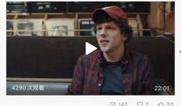 加菲最新爆料新闻,揭秘娱乐圈惊人内幕