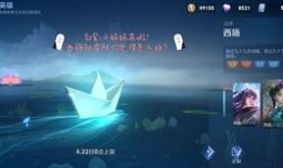 西施皮肤特效爆料视频大全,揭秘爆料视频中的视觉盛宴