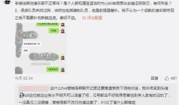 新瓜最新事件爆料微博,揭秘娱乐圈最新热点事件！”