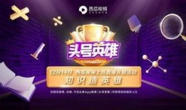 吃瓜爆料最新舞台直播视频,最新舞台直播视频惊艳亮相，精彩瞬间大盘点！